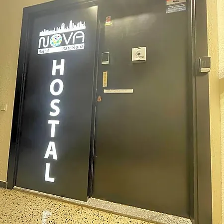 Nova