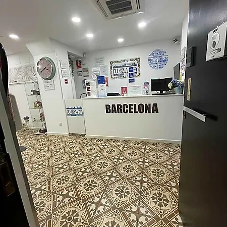Nova 4* Barcelona